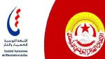 عُضو جامعة الكهرباء والغاز: 'لابدّ من مراجعة منظومة سلامة أعوان ستاغ' (فيديو)