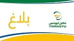 تـمـديد مسـلك خط الحافلة 'F 24'
