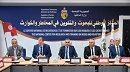وزير الداخلية يشرف على اجتماع اللجنة الوطنية لتفادي الكوارث ومجابهتها وتنظيم النجدة