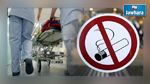 منع التدخين في المستشفيات العمومية   