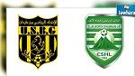تحديد موعد المباراة المؤجلة بين إتحاد بن قردان و نادي حمام الأنف