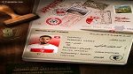 ميركاتو: الأولمبي الباجي يتعاقد مع المنوبي الحداد