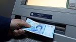 انطلاق صرف الحوالات المالية لأصحاب البطاقة الاجتماعية