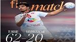 بطولة إفريقيا لكرة اليد أصاغر: المنتخب التونسي يفوز على منتخب مدغشقر 62-20
