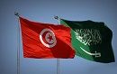 تونس تعرب عن تضامنها الكامل مع المملكة العربية السعودية
