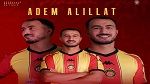الترجي الرياضي يعلن تعاقده مع آدم عليلات