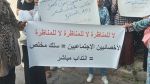 1200 مترشّح يُقاطعون مُناظرة انتداب الأخصّائيين الإجتماعيين: التفاصيل (فيديو)