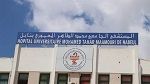 مستشفى الطاهر المعموري بنابل: منظومة رقمية جديدة للحد من الاكتظاظ 