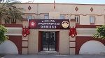 ديوان رجيم معتوق: مناظرة لانتداب 8 أعوان في السلك التقني