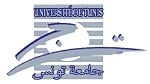 جامعة تونس : إعادة فتح باب الترشح لانتداب مدرسين متعاقدين في اللغة الفرنسية