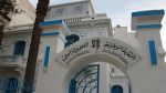 تراجع الاعتداءات في حق الصحفيين خلال شهر أوت 2026
