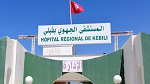 لأوّل مرة في مستشفى قبلي.. إجراء عملية جراحية دقيقة على مستوى الكاحل  