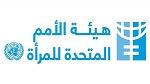 هيئة الأمم المتحدة للمرأة بتونس : حملة لمناصرة النساء في الوسط الريفي