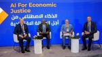الذكاء الاصطناعي في خدمة المؤسسات.. نحو إدارة مترابطة دون تكرار الوثائق والمعلومات