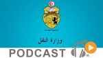 نشرة أخبار السابعة صباحا ليوم الثلاثاء 02 جوان 2015