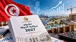 مشروع ميزانية الدولة 2027: مواصلة تحسين مستوى النمو الإقتصادي ودعم المداخيل غير الجبائية