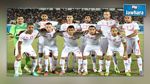  غدا الاعلان على قائمة اللاعبين للمنتخب التونسي 
