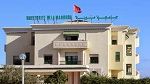 جامعة منوبة تحافظ على المرتبة الرابعة وطنيا في تصنيف التايمز العالمي للجامعات 2027