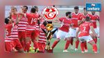 من سيحسم لقب البطولة ؟