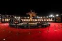 مهرجان القاهرة السينمائي.. فيلم تونسي ضمن مسابقة آفاق السينما العربية