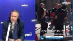 تلميذ يطلق النار على مدير مدرسة ومعلمة في فرنسا: التفاصيل