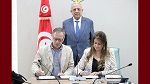 مذكرة تعاون بين معهدي
