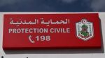 مدير الحماية المدنية ببن عروس: 'الأمطار المسجّلة أمس لم تخلّف أضراراً'
