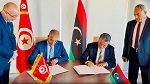 اختتام اجتماعات اللجنة الليبية التونسية المتعلّقة بالحدود البرية