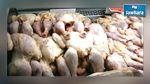 سليمان : حجز 200 كلغ من الدجاج الفاسد