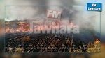  الكاف : وفاة شيخ أثناء مساعدته في إخماد حريق بمزرعة
