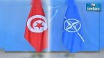 رئاسة الجمهورية : تونس لم ولن تنضم للناتو ولم تلتزم بانشاء قاعدة عسكرية على أراضيها