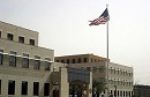 واشنطن تجدد الأوامر لموظفيها بمغادرة السعودية 