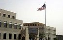 واشنطن تجدد الأوامر لموظفيها بمغادرة السعودية 