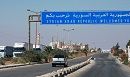 سوريا تعلن إغلاق حدودها مع الأردن