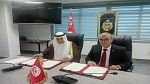 إمضاء إتفاقيتي تمويل بين تونس والصندوق العربي للإنماء الاقتصادي والإجتماعي