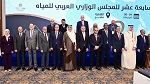 وزير الفلاحة يؤكد أهمية تعزيز التعاون العربي لضمان الأمن المائي