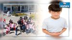 غار الدماء : اصابة 13 تلميذا  بمدرسة ابتدائية بحالة تسمم 