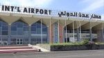 انفجارات تهزّ مطار عدن