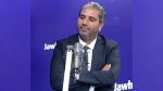 أ.الغربي: 'حصول الأجنبي على مضمون ولادة لا يمنحه الجنسية التونسية تلقائياً' (فيديو)