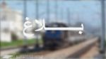 سحب قاطرة عالقة منذ سبتمبر بأحد أنفاق الخط الحديدي الرابط بين المتلوي والثالجة