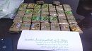 سوسة.. حجز 30 صفيحة زطلة