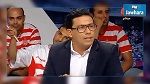 قناة حنبعل تفتح تحقيقا في تصرفات أحد الحاضرين في برنامج 