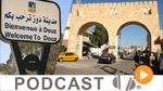 نشرة أخبار منتصف النهار ليوم السبت 06 جوان 2015 