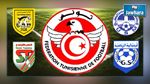 لجنة النزاعات : منع البنزرتي و الملعب التونسي و المنستيري و قرمبالية من الإنتدابات 