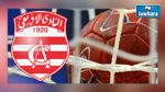 كرة اليد: الإفريقي يتوج بالكأس 18 في تاريخه