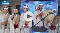 برنامج