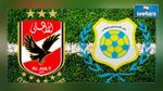  الإسماعيلي يطالب بانتزاع لقب الدوري من الأهلي المصري