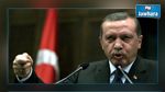 تركيا : حزب اردوغان يتصدر نتائج الإنتخابات التشريعية