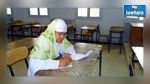 جزائرية تجتاز الباكالوريا في سن 72 عاما 