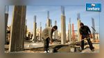التخفيض في مدة الحصول على رخصة بناء 